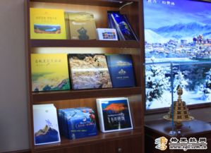 世界的香格里拉 文化旅游展示店落户丽江 要闻 迪庆频道 云南网